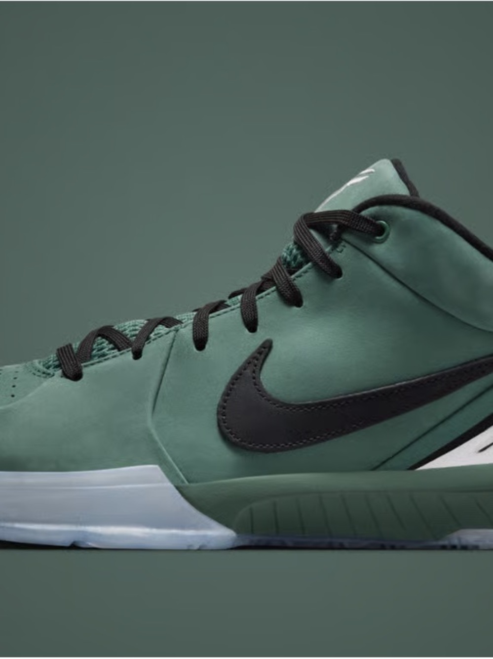 Nike Kobe 4 Protro Girl Dad